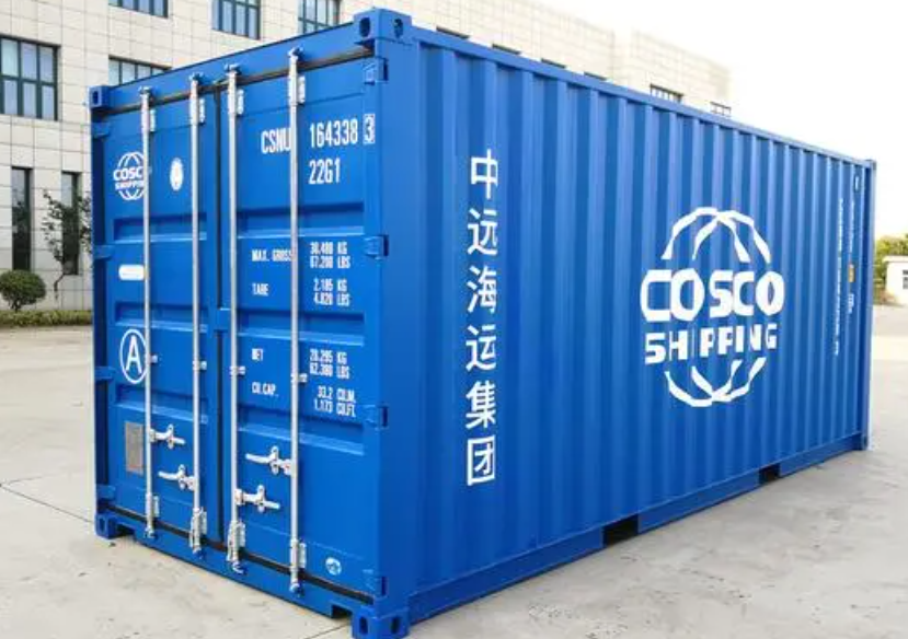 三才镇20尺全新集装箱出售